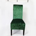 thumbnail image 3 of Funda Para Silla Con Banda Elástica, Funda Para Asiento Desmontable, Funda Para Silla Elástica Fácil De Limpiar, Resistente Al Desgaste Para El Asiento De La Silla Interior Del Hogar matsuzay HA016157-00, 3 of 7