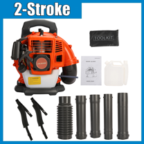 52CC Gas Leaf Blower, 2 Stroke Backpack Leaf Blower, Up to 550CFM and 200MPH , Variable Speed & Cruise Control, Powerful Blowing Force