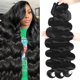 thumbnail image 1 of Hair Bundles Mosari Body Wave 15A, cabello virgen indio de 70 a 75 cm, 1 of 7
