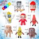 thumbnail image 2 of Robar un juguete de peluche Brainrot, lindo animal de peluche suave, regalo coleccionable para fanáticos de los juegos (color K),4pcs B, 2 of 12