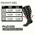 thumbnail image 5 of 1 Pair Plus Size Compression Socks For Women Wide Calf Knee High Support For Running Athletic Fit Cycling, 5 of 8