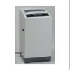Avanti 1.6 Cu. Ft. Portable Washer - White