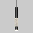 thumbnail image 5 of Artika Mist Luminaire Suspendu Moderne à LED, Noir, 5 of 5