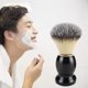 thumbnail image 4 of Cepillo de afeitar hecho a mano con mango de madera dura, regalos profesionales de lujo para el salón de peluquería para hombres-negro, regalos perfectos para el día del padre desde el 11 Feliz Sencillez, 4 of 5