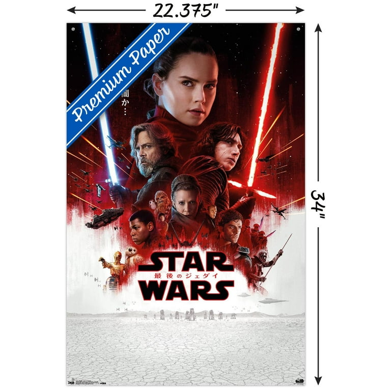Star Wars: The Last Jedi - Japan One Sheet Wall Poster with Push