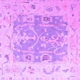 thumbnail image 1 of Ahgly Company Indoor Square Oriental Purple Traditional Area Rugs, 4' Square, 1 of 4