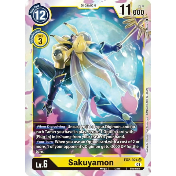 Digimon Digital Hazards Super Rare Sakuyamon EX2-024
