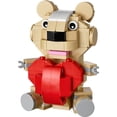 thumbnail image 2 of LEGO Seasonal Set #40085 Teddy Bear, 2 of 5