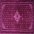 thumbnail image 1 of Ahgly Company Indoor Square Persian Pink Traditional Area Rugs, 4' Square, 1 of 4