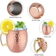 thumbnail image 3 of Zk-copper Mug Set Of 4 Copper Mugs, Copper Mule For Moscow Mule Cocktail, 16oz Gift Set, 3 of 5