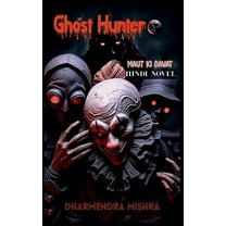 Ghost Hunter: Maut ki davat, (Paperback)