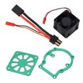 thumbnail image 3 of RC Motor Heatsink, RC Cooling Fan Plastic Better Heat Dissipation 21000 Rpm  For Upgrade Red,Blue,Black,Green, 3 of 8