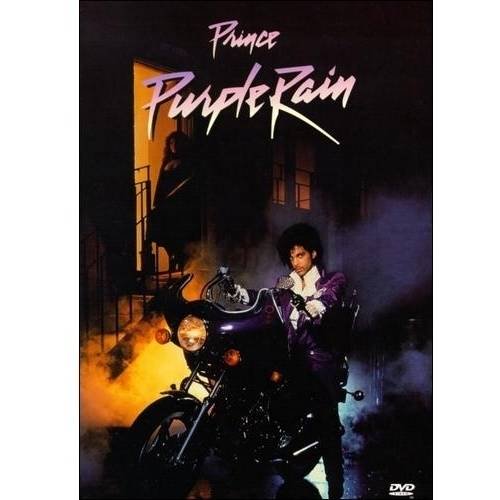 Purple Rain Walmart Exclusive Walmart Com