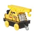 thumbnail image 6 of Thomas & Friends TrackMaster Small Push Along Die-Cast Metal Train (Character May Vary), 6 of 15