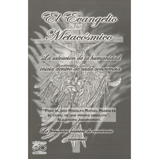 Evangelio metacosmico, el