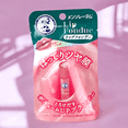 thumbnail image 3 of Fondue Rohto Mentholatum Baby Pink para labios gruesos, 3,1 ml, 3 of 4