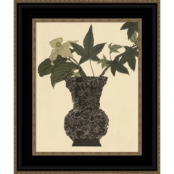 Great Art Now Ebony Vase 1 by Stellar Design Studio, Framed Wall Art, 21.5W x 25.75H