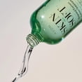 thumbnail image 3 of Avon Skin So Soft Botanical Essence Bath Oil, 16.2 Fl. Oz., 3 of 3