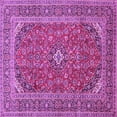 thumbnail image 1 of Ahgly Company Indoor Square Medallion Purple Traditional Area Rugs, 5' Square, 1 of 4
