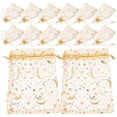 thumbnail image 1 of 100pcs Mesh Gift Bags Drawstring Goodie Bags Favor Bags Gift Pouch Small Jewelry Bags, 1 of 8