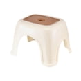 thumbnail image 2 of Taburete para pies, taburete fácil de llevar debajo del escritorio, silla multiusos para reposapiés, taburete para sofá para el hogar, mesita de A, 2 of 8