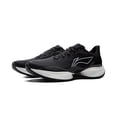 thumbnail image 2 of Zapatillas para correr para hombre LI-NING Super Light 22 Negro/Blanco, 2 of 6