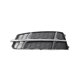thumbnail image 1 of Cubierta de parrilla de luz antiniebla del parachoques inferior delantero izquierdo 4g0807681an para A6 C7 2014-2018 cromo negro, 1 of 5