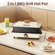 thumbnail image 3 of Olla de cocción lenta de gran capacidad antiadherente con tapa, sartén eléctrica 2 en 1 de 1400 W para parrilla y olla caliente con bolsa de transporte, cocina con temperatura ajustable (blanco), 3 of 5