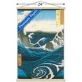 thumbnail image 3 of Utagawa Hiroshige - Naruto Whirlpool, Awa Province Wall Poster with Magnetic Frame, 22.375" x 34", 3 of 6