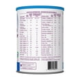 thumbnail image 4 of Parent's Choice Iron Fortified Milk Based Infant Formula, 4 of 4