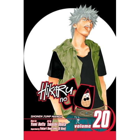 Hikaru No Go Poster - Hikaru no Go, Vol. 20