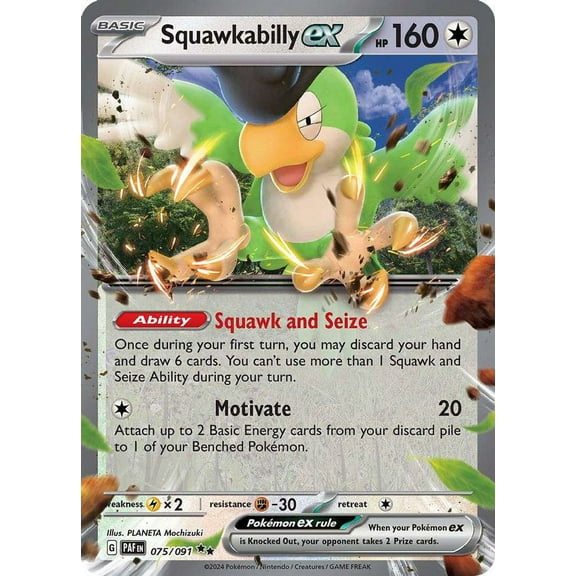 Pokemon Paldean Fates Double Rare Squawkabilly ex #75