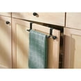 mDesign Adjustable, Expandable Over Door Towel Bar, 2 Pack, Matte Black