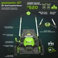 thumbnail image 2 of Greenworks 60V 25" Self-Propelled Lawn Mower with (2) 4.0 Ah Batteries & Rapid Charger 2546002, 2 of 22