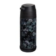 thumbnail image 5 of Botella de agua Snug Kids con aislamiento de acero inoxidable, 350 ml, negra, 5 of 5