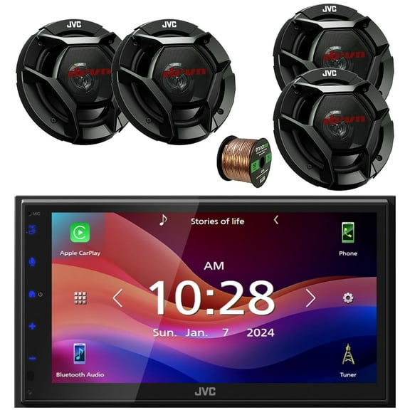 JVC KW-M695BW 6.8" LCD Display WiFi Bluetooth USB/MP3 Stereo Multimedia Digital Receiver, 2x 6.75" 300 Watt Max 2-Way Automotive Speakers, 2x 6.5" 300 Watt 2-Way Car Audio Speakers w/Wire