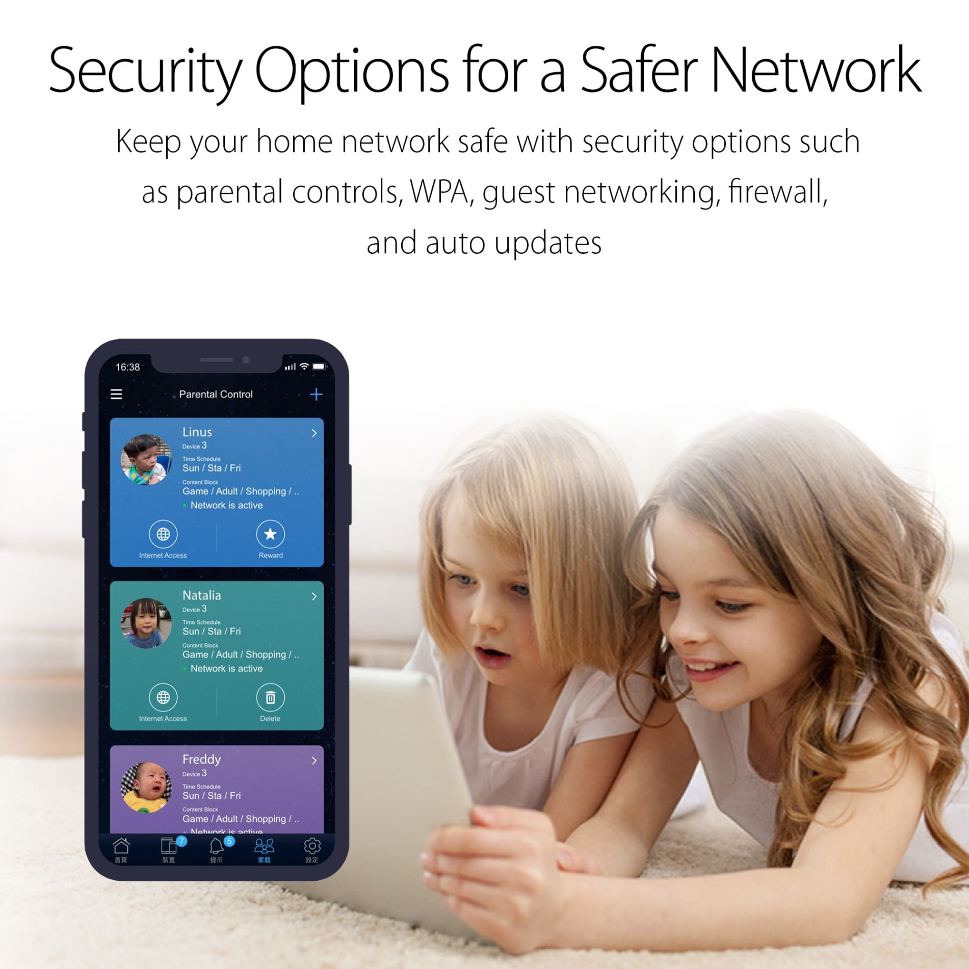 ASUS AC1750 WiFi Router Dual B