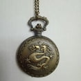 thumbnail image 2 of VerPetridure Personalized Pattern Steampunk Vintage Quartz Roman Numerals Pocket Watch Men's Vintage Pocket Watch, 2 of 2