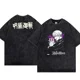 thumbnail image 1 of Camiseta de Anime Jujutsu Kaisen para hombre, camiseta lavada 100% algodón, camiseta transpirable con estampado informal, ropa de calle Hip Hop y2k, 1 of 2