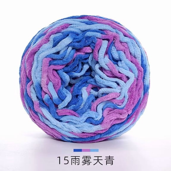 XmhyTop 1 Roll 185g Multi Color Fluffy Soft Polyester Yarn, Premium Durable Blanket Yarn for Crocheting, Knitting & DIY Handmade Craft ProjectsPurple series