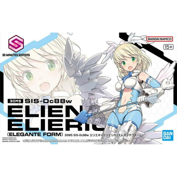 Bandai 2700390 30MS #12 SIS-Dc88w Eliene-Elierica (Elegante Form) Figure Kit 30 Minutes Sisters