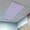 Light Purple, variant on Pure Lavender Fluorescent Light Covers, Simple Solid Color Magnetic Light Covers for Ceiling Lights, Fluorescent Ceiling Shade Filters for Classroom Bedroom Office 4x2Ft x 1PCS