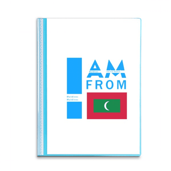 I Am From Maldives Art Deco  Fashion Book Sheet Protectors Portfolio Binder Folder