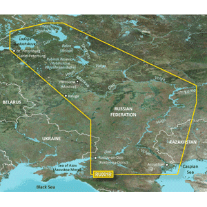 

Garmin BlueChart® g3 HD - HXEU062R - Russian Inland Waterways - microSD™/SD™