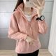 thumbnail image 3 of Chaquetas de senderismo impermeables coreanas para hombres y mujeres, cortavientos con protección solar, abrigo de lluvia para acampar y escalar, ropa portátil Unisex, 3 of 5