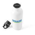 thumbnail image 4 of CafePress - Pro Ukraine Prid - Stainless Steel Water Bottle, Sports Bottle, 1.0L, 4 of 5