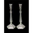 thumbnail image 1 of Nua 59738 15 in. Filigree Candlestick, Large, 1 of 1