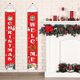 thumbnail image 4 of Feliz Navidad Banner Navidad porche signo decoración al aire libre interior pared decoraciones, 4 of 5