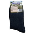 thumbnail image 2 of Meso Women's 1 Pair Extra Thick Wool Blend Socks Diamond Size 8-10Dark Grey, 2 of 2