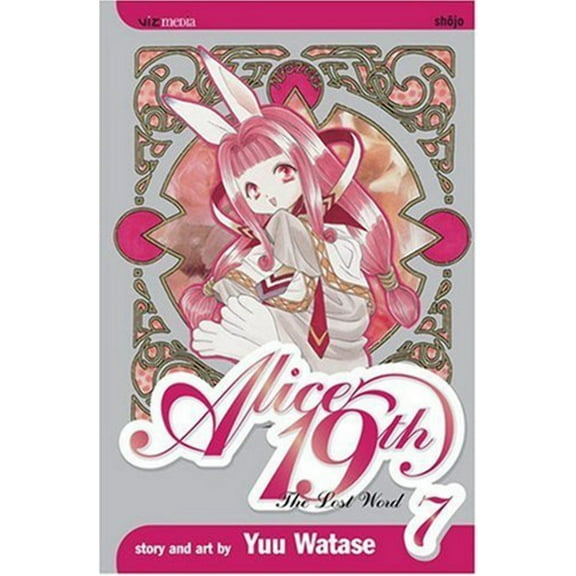 Alice 19th: Alice 19th, Vol. 7 (Series #7) (Edition 1) (Paperback)